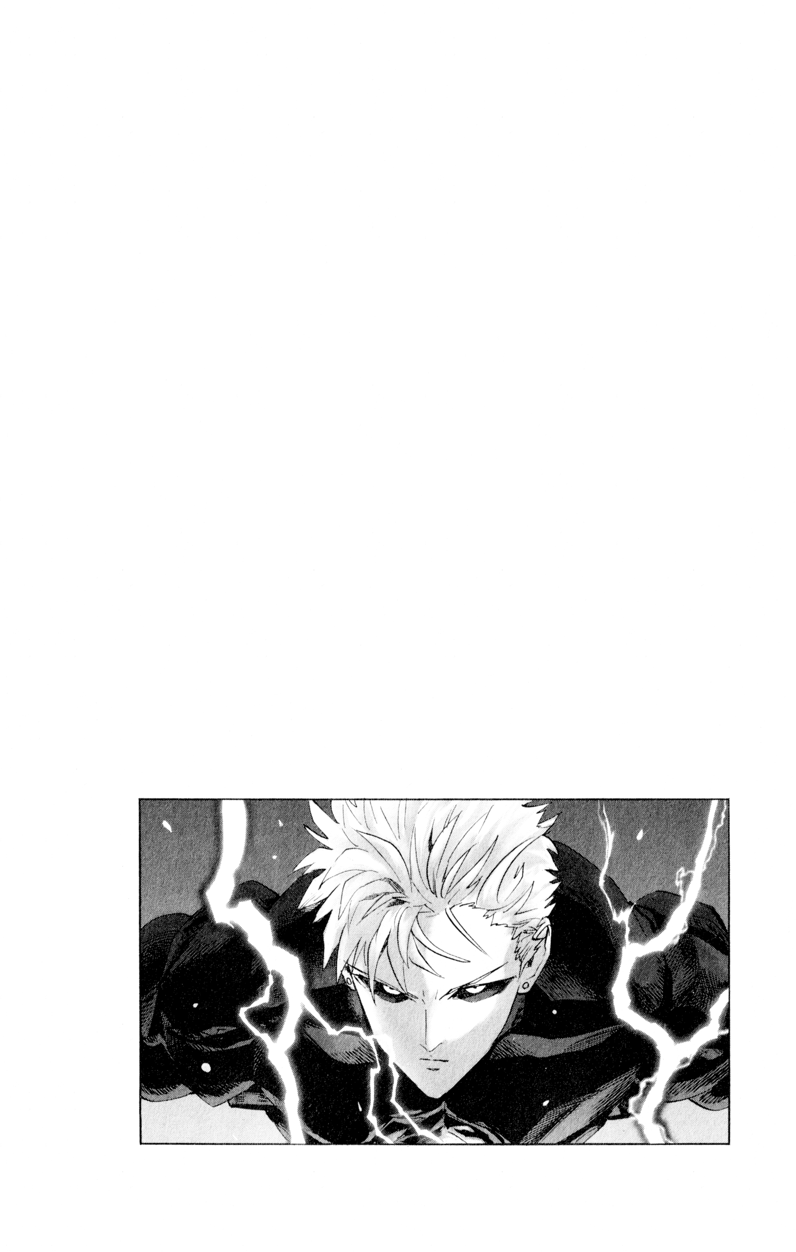 One-Punch Man, Chapter 151.5 image 13